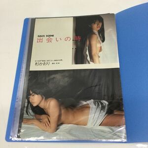 40 *[ включение в покупку возможно ] редкость постер Showa идол женщина super журнал дополнение вырезки файл ввод .. клетка 