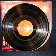 中古 レコード LP ★ 帯付 小松左京,横田年昭 他 『 宇宙に逝く 』KVX-1042 SF ディスコラマ エレヴァシオン 日下武史 DISCORAMA_画像4