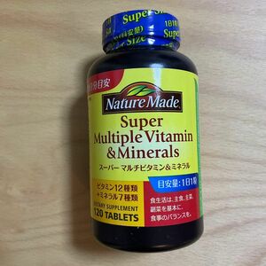 大塚製薬 ネイチャーメイド スーパーマルチビタミン&ミネラル 120粒