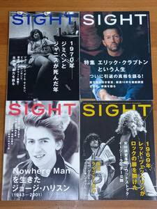 雑誌 SIGHT　4冊セット　特集　1970年・ジミヘンとジャニスが死んだ年　ジョージハリスン　他　J62405