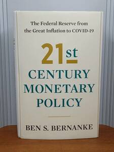 洋書　21世紀の金融政策　21st Century Monetary Policy: The Federal Reserve from the Great Inflation to COVID-19　J122405　