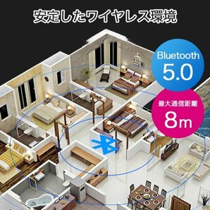 Bluetooth 5.0 2in1 2wayトランスミッター レシーバー451aの画像2