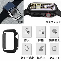 AppleWatch　42mm　ケース　保護カバー　アップルウォッチ　黒色198_画像2