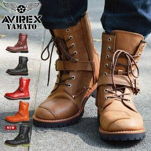 AVIREX アビレックス YAMATOバイク用 エンジニアブーツ