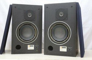 JBL 4301 speaker pair (F3350)