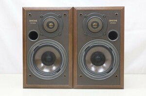 DIATONE Diatone DS-200ZA speaker pair (E3309)