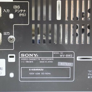SONY ビデオカセットレコーダー WV-BW2 (A3270)の画像4