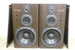 KENWOOD ケンウッド LS-990HG スピーカー ペア(T3319)