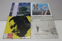 JAZZ ジャズ LPレコード 20枚まとめ(A3410)_画像5