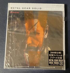 初回限定盤 メタルギアソリッド5 Metal GEAR solid V ボーカルトラックVOCAL tracksCD 