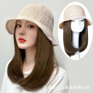  wig hat one body removed convenience wig semi long medium strut hat attaching 