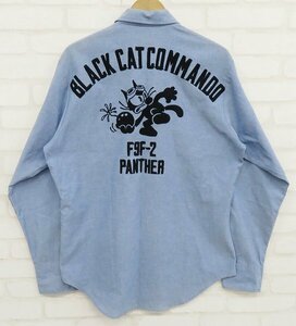 6T3784■リアルマッコイズ VF-31 BLACK CAT COMMANDO フィリックス ユーティリティシャンブレーシャツ THE REAL McCOY'S FELIX THE CAT