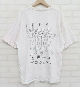 7T3722【クリックポスト対応】WACKO MARIA ASHED HEAVY WEIGHT CREW NECK T-SHIRT 22SS-WMT-WT03 ワコマリア 世界平和プロジェクト Tシャツ