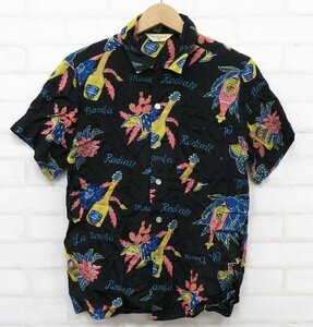 6T6150【クリックポスト対応】RADIALL 13SS-SH008 VALENS RAYON ALOHA SHIRT ラディアル バレンズレーヨンアロハシャツ