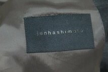 2J1533■jun hashimoto 15AW CAMO JACQUARD 3D JACKET ジュンハシモト カモジャガードジャケット_画像4