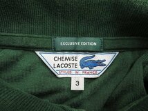 6T6427■ラコステ PH601P CHEMISE LACOSTE ポロシャツ 日本製 LACOSTE_画像3