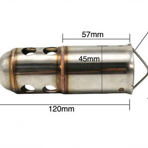 インナーバッフル インナーサイレンサー 50.8ｍｍ 大穴 ステンレス製 スリップオンマフラー バイク オートバイ 汎用 差込式 消音 音量調整の画像4