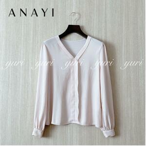 [459]ANAYI georgette bi neck blouse 