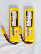 1円スタート ZIPPY リポバッテリー14.8V 4500mAh 35C 2本まとめて 使用極少_画像3