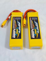 1円スタート ZIPPY リポバッテリー14.8V 4500mAh 35C 2本まとめて 使用極少_画像2