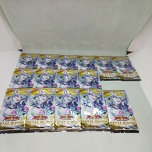 遊戯王 オフィシャルカード 165パックまとめて 帯付き含む 未開封 遊戯王ファイブディーズ PREMIUM PACK 12 13 遊戯王ゼアル など 匿名配送_画像10