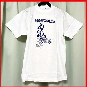 レア ビンテージ 白 Tシャツ ホワイト 半袖 Tシャツ クルーネック シャツ モンゴル お土産 made in mongolia レトロ Tシャツ トップス