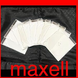 maxell CD-R ケース ディスクケース 白 スリム CDケース DVDケース マクセル 5mmケース 空ケース Blu-ray 空ケース CD-ROM 外側ケース 収納