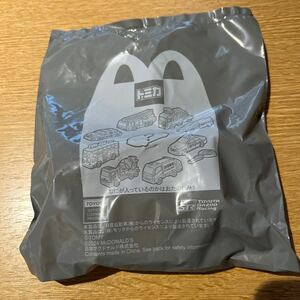 【新品・未開封】ハッピーセット　トミカ　マクドナルド　パーティーバス　