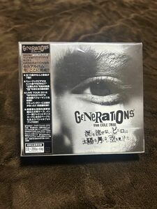 generationsfrom EXILE TRIBE涙を流せないピエロは大陽も月もない空を見上げた