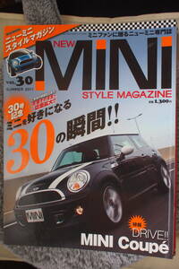 NEW MINI STYLE MAGAZINE VOL.30 ニューミニ　スタイルマガジン