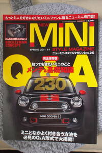 NEW MINI STYLE MAGAZINE VOL.29 ニューミニ　スタイルマガジン