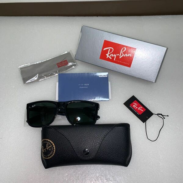 ◯送料無料◆国内正規店購入★新品未使用品(保証書有)◎ RayBan レイバン サングラス JUSTIN ジャスティン RB4165F-60171-54 ブラック