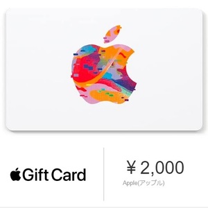  Apple подарок карта 2000 иен iTunes код распределение 2,000 иен минут 
