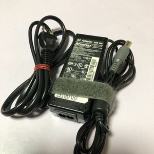 純正 LENOVO 92P1213（92P1214) 20V 3.25A L520 SL400 SL410 SL41 /T530 T520 T430 X230i E130 E335 E430 E435 E530 E530c E535 対応