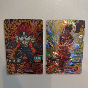 スーパー ドラゴンボールヒーローズ SDBH 暗黒王ドミグラ ugm9-064 孫悟飯：青年期 BM6-045 ドラヒ ドラゴンボールヒーローズ UR