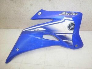 HQ2078 YZ250F タンクカバー右 CG27C-0324