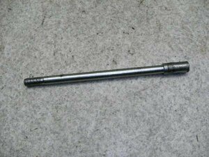 HH7540 Atlantic 200 front axle shaft *ZD4SPA