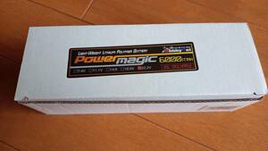 リポバッテリー　６セル　パワーマジック　powermagic　　　6000m　