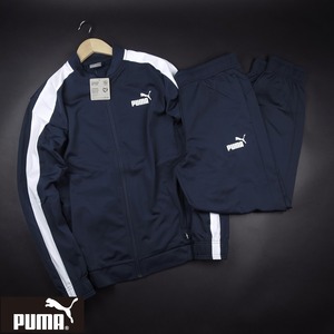 新品★puma/プーマ/トリコット素材ストラックスーツ 上下セット961/06紺/【L】