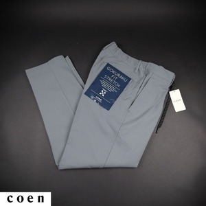  новый товар * United Arrows /ko-en/coen/ прекрасный Silhouette стрейч брюки 0182/15MD пепел /[M]