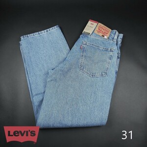 新品★Levi's/リーバイス/578バギージーンズA475/MIN・ST/【31】