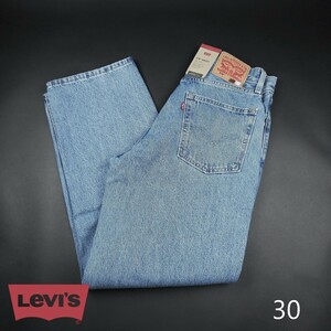 新品★Levi's/リーバイス/578バギージーンズA475/MIN・ST/【30】