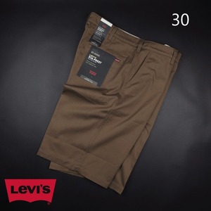 新品★Levi’s/リーバイス/STA-PREST/スタプレ/ハーフチノパンA468/000茶/【30】