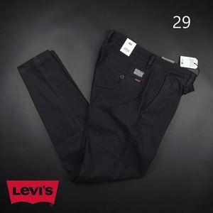 新品★Levi’s/リーバイス/XX CHINO 後染めヴィンテージルックチノパン1719/005黒/【29】