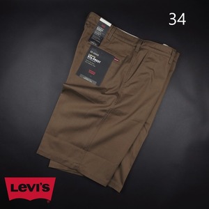 Levi's