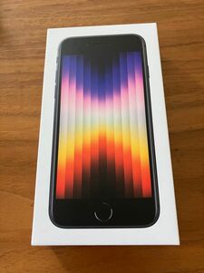 極美品　iPhone SE 第3世代　64GB ミッドナイト　97% SE3 