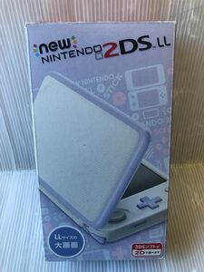 ★新品未使用　おそらく箱から出していない　New Nintendo 2DS LL ニンテンドー2DSLL ホワイト×ラベンダー★