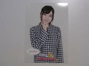 AKB48 岩田華怜「今夜はお泊まりッ」DVD 特典生写真★