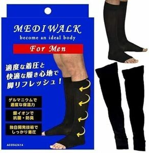 [MKY Company] 着圧ソックス メンズ メディウォーク 加圧 靴下 ハイソックス 弾圧ストッキング 男性用 つま先な