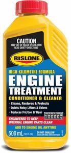 リスローン(RISLONE) エンジントリートメント 500ml RP-61002